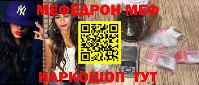 ГАЛЛЮЦИНОГЕННЫЕ ГРИБЫ Кинель
