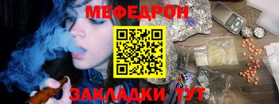 Альфа ПВП Кимры
