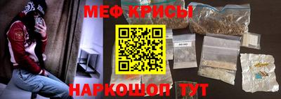 Альфа ПВП Кимры