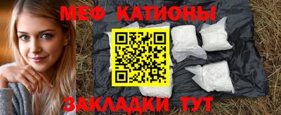 Альфа ПВП Кимры