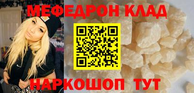 ГАЛЛЮЦИНОГЕННЫЕ ГРИБЫ Кинель