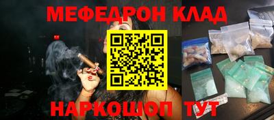 Альфа ПВП Кимры