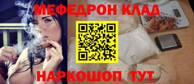 Альфа ПВП Кимры