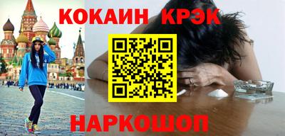Альфа ПВП Кимры