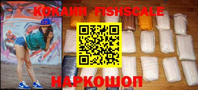 прущая мука Кингисепп