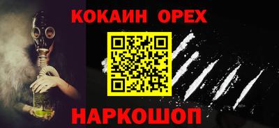 Альфа ПВП Кимры