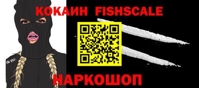 Альфа ПВП Кимры