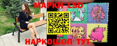 прущая мука Кингисепп