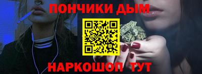 Альфа ПВП Кимры