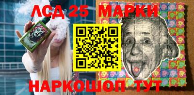 Альфа ПВП Кимры
