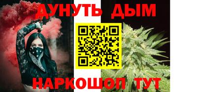 ГАЛЛЮЦИНОГЕННЫЕ ГРИБЫ Кинель