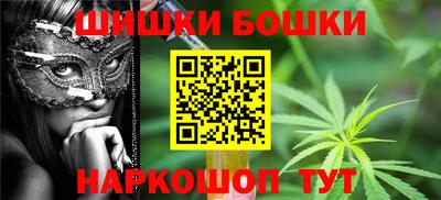 Альфа ПВП Кимры