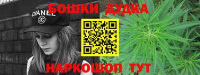 прущая мука Кингисепп