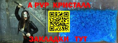 ГАЛЛЮЦИНОГЕННЫЕ ГРИБЫ Кинель