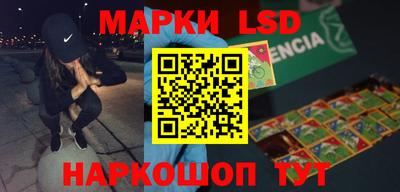 прущая мука Кингисепп