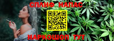 ГАЛЛЮЦИНОГЕННЫЕ ГРИБЫ Кинель