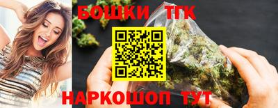 ГАЛЛЮЦИНОГЕННЫЕ ГРИБЫ Кинель