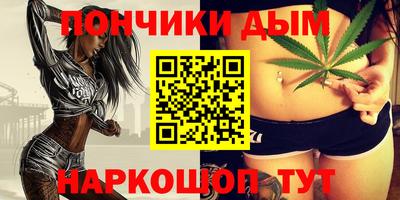 ГАЛЛЮЦИНОГЕННЫЕ ГРИБЫ Кинель