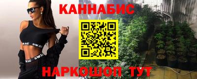 Альфа ПВП Кимры