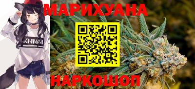 ГАЛЛЮЦИНОГЕННЫЕ ГРИБЫ Кинель