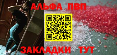ГАЛЛЮЦИНОГЕННЫЕ ГРИБЫ Кинель