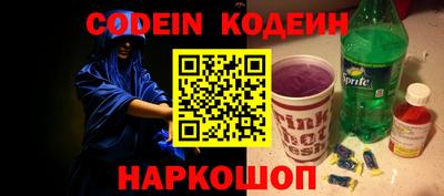 прущая мука Кингисепп