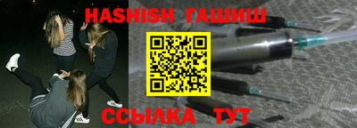 ГАЛЛЮЦИНОГЕННЫЕ ГРИБЫ Кинель