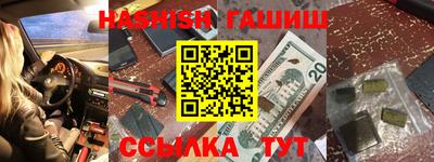 ГАЛЛЮЦИНОГЕННЫЕ ГРИБЫ Кинель