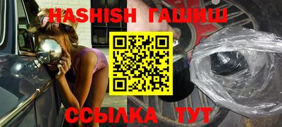 Альфа ПВП Кимры