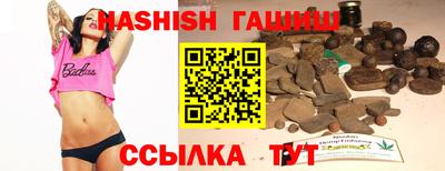ГАЛЛЮЦИНОГЕННЫЕ ГРИБЫ Кинель