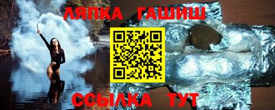 ГАЛЛЮЦИНОГЕННЫЕ ГРИБЫ Кинель
