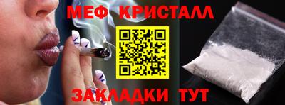 ГАЛЛЮЦИНОГЕННЫЕ ГРИБЫ Кинель