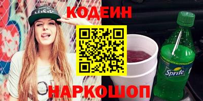 Альфа ПВП Кимры