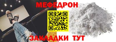 ГАЛЛЮЦИНОГЕННЫЕ ГРИБЫ Кинель
