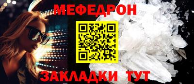 ГАЛЛЮЦИНОГЕННЫЕ ГРИБЫ Кинель